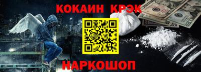 первитин Бугуруслан