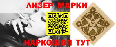 первитин Бугуруслан