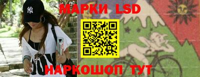 молекула духа Бузулук