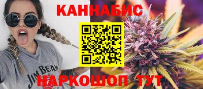 мефедрон мука Будённовск