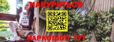 первитин Бугуруслан