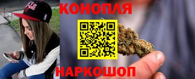 мефедрон мука Будённовск