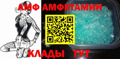 мефедрон мука Будённовск