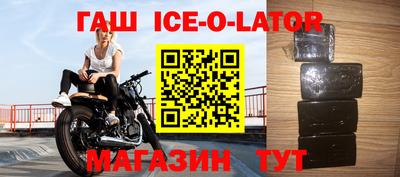 мефедрон мука Будённовск