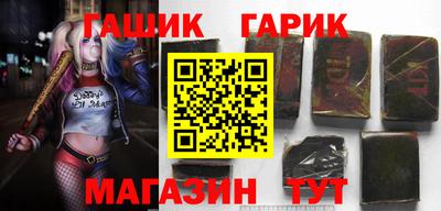 мефедрон мука Будённовск